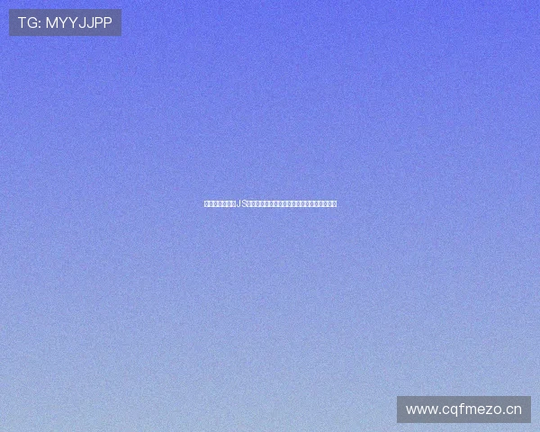 最新推荐的优质JS体育直播平台让你随时享受高清赛事直播体验